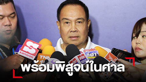 Tướng Somyot Pumpanmuang đắc cử chủ tịch LĐBĐ Thái Lan, ‘người thất sủng’ Worawi quyết kiện lên FIFA